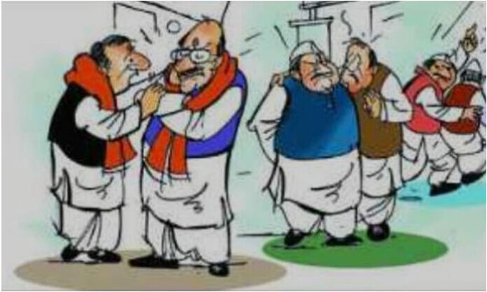 Illustration representing criticism over party switching by political leaders and concerns about democracy