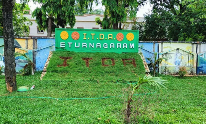 Tribal leaders meeting in Mulugu demanding action over ITDA administrative negligence