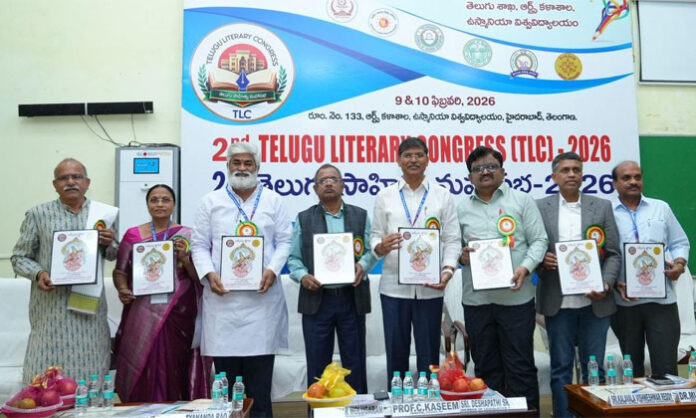 MLC Deshapathi Srinivas addressing the Telugu Literary Congress conference at Osmania University Arts College