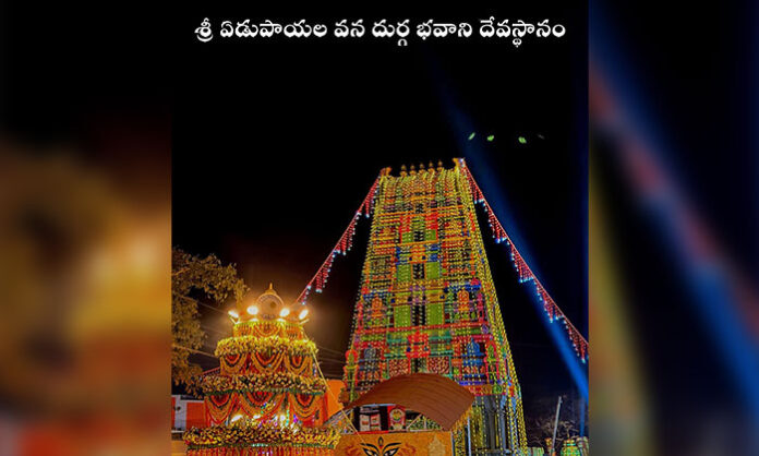 Devotees at Edupayala fair as temple authorities count hundi collections totaling over 87 lakh rupees