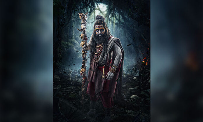 Garuda Ram as Bhairagi in Nagabandham first look poster with intense mystical avatar