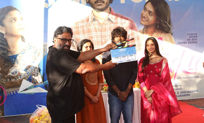 Netflix acquires digital streaming rights of Haiku Tamil film starring Aegan as shooting begins with pooja ceremony