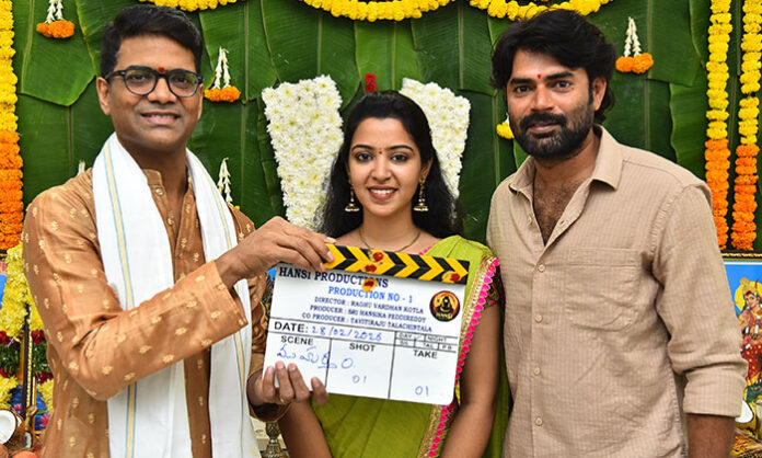 Film launch ceremony of Hansi Productions new youthful romantic drama with cast and crew