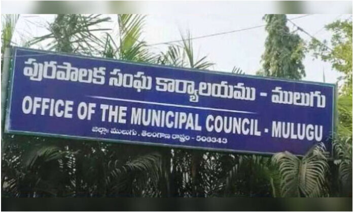 Mulugu municipality election results showing Indian National Congress winning majority wards