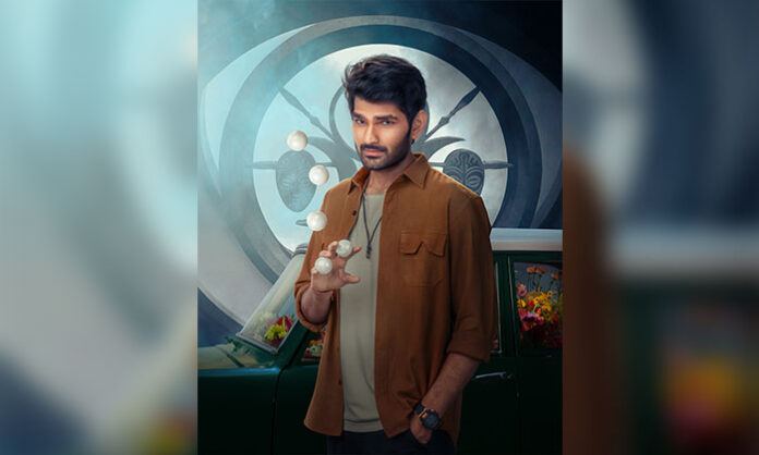 Aniesh birthday special poster from Itllu Arjuna Finding Arjuna Vol 1 produced by Venky Kudumula