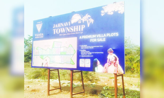 Alleged illegal real estate venture site at Chelluru linked to Jahnavi Township controversy