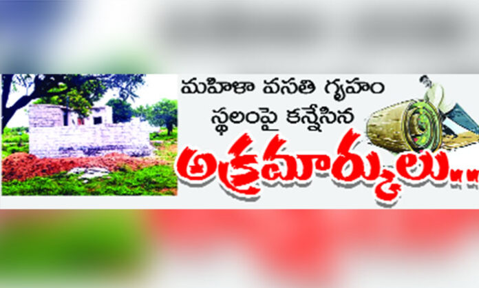 Proposed women’s hostel site in Jawahar Nagar facing land dispute issues