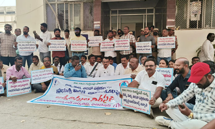 Journalists staging a dharna in front of Samachar Bhavan at Masab Tank protesting against discrimination in accreditation and empanelment for small newspapers.
