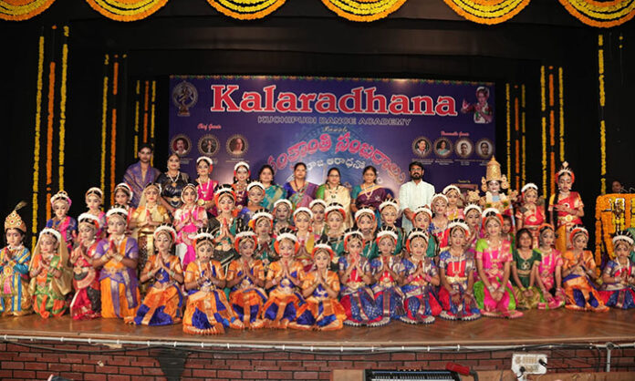 Children performing Kuchipudi dance at Tyagaraja Aradhana Festival by Kalaradhana Kuchipudi Dance Academy