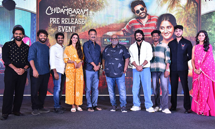 Legendary music director MM Keeravani speaking at Sri Chidambaram movie pre release event