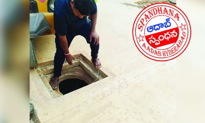 Officials install manhole cover in Lakshmi Enclave Machabollaram after Aadab Hyderabad news report highlighted the danger