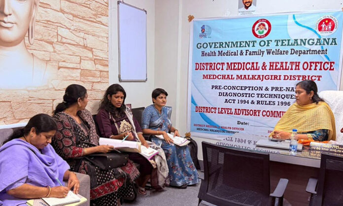 Dr. Uma Gouri addressing advisory meeting on PC PNDT Act implementation in Medchal–Malkajgiri