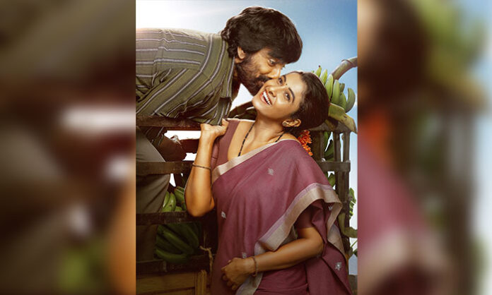 Priya Bhavani Shankar as Kaveri with Ravi Teja in Irumudi first look poster