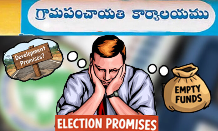 Newly elected sarpanches in Gajwel facing challenges in fulfilling promises amid political comparisons with K. Chandrashekar Rao and Revanth Reddy
