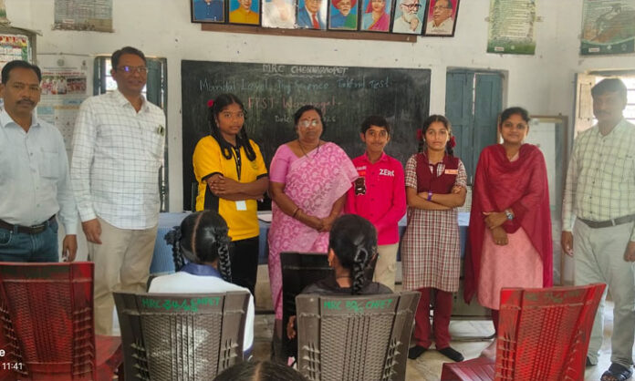 Science talent test conducted in Chennaraopet where students selected for district level