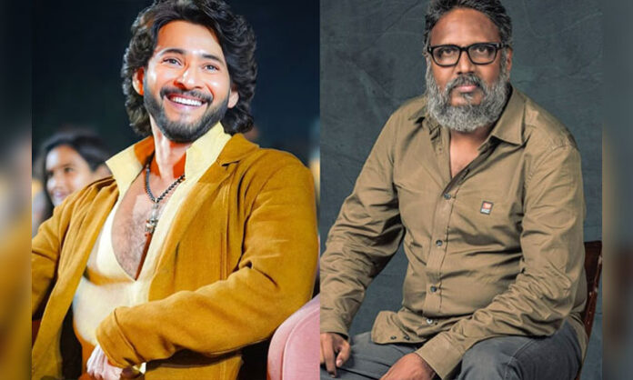 Superstar Mahesh Babu praising Gunasekhar’s film ‘Euphoria’ during his review