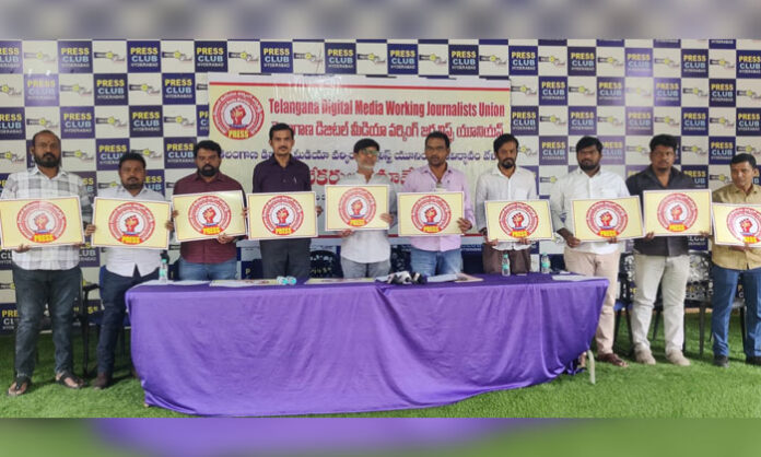 Telangana Digital Media Working Journalists Union leaders addressing journalists at the inaugural meeting in Somajiguda Press Club
