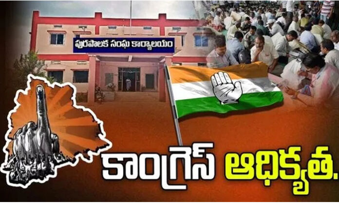 Overview of Telangana municipal election results showing Congress leading in majority wards