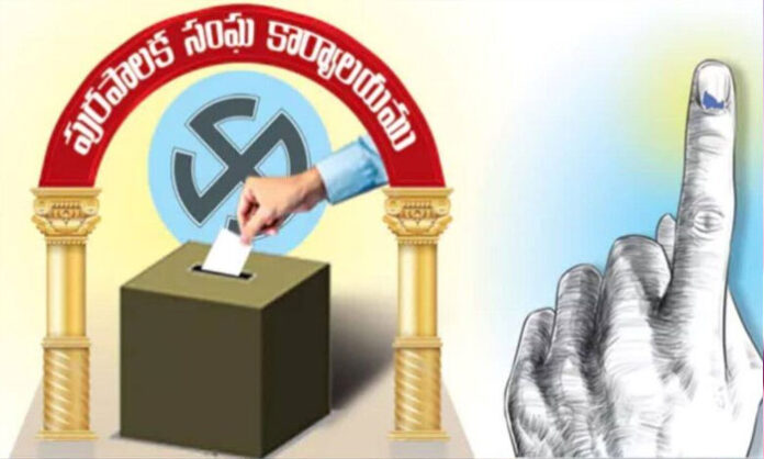 Voters standing in queue at polling station during Telangana municipal elections across 116 municipalities and 7 corporations