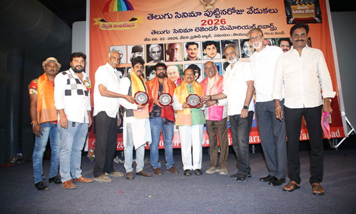 Telugu film industry birthday celebrations held grandly at Prasad Labs in Hyderabad