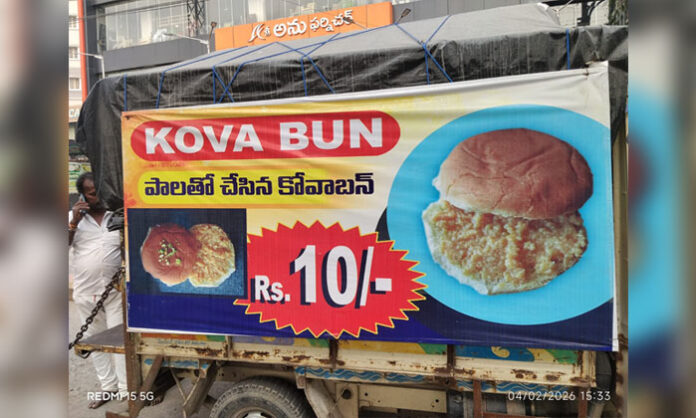 Street vendors selling milk fudge on buns in Hyderabad for Rs. 10, raising concerns about food safety, quality standards, and public health risks.