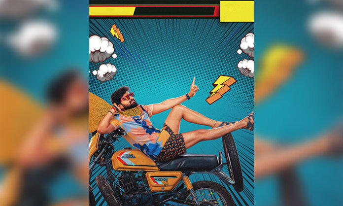 Sree Vishnu in stylish look on bike from Vishnu Vinyasam release date poster