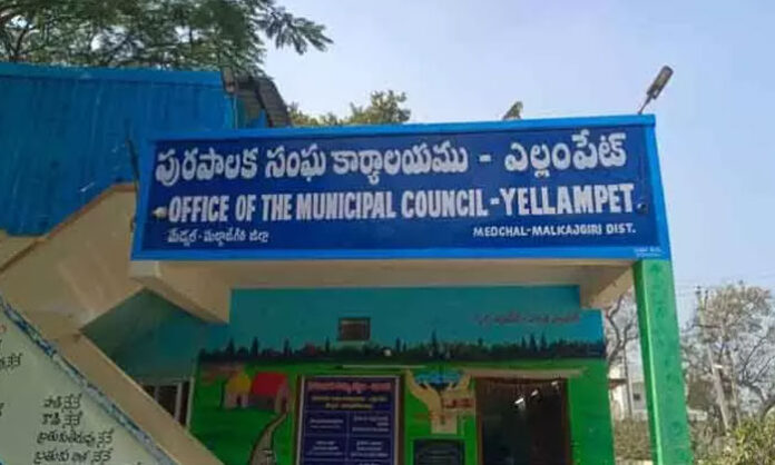 Yellampet Municipality election results showing Bharat Rashtra Samithi winning majority seats