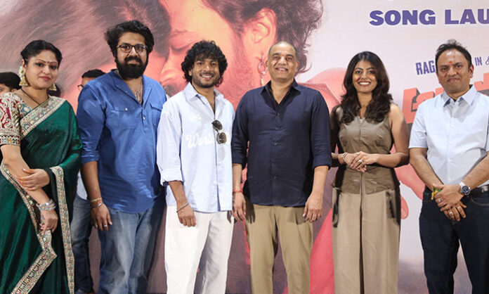 Anumana Pakshi Telugu movie starring Rag Mayur, Merin Philip, and Raashi, directed by Vimal Krishna, music by Sri Charan, with the song 'Gulab Jam' sung by Ramana Gogula.