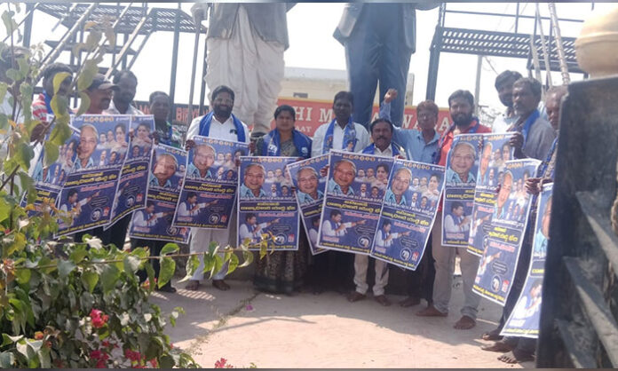 BSP leaders promoting Chalo Badangpet public meeting at Badangpet Municipal Grounds on Kanshi Ram birth anniversary