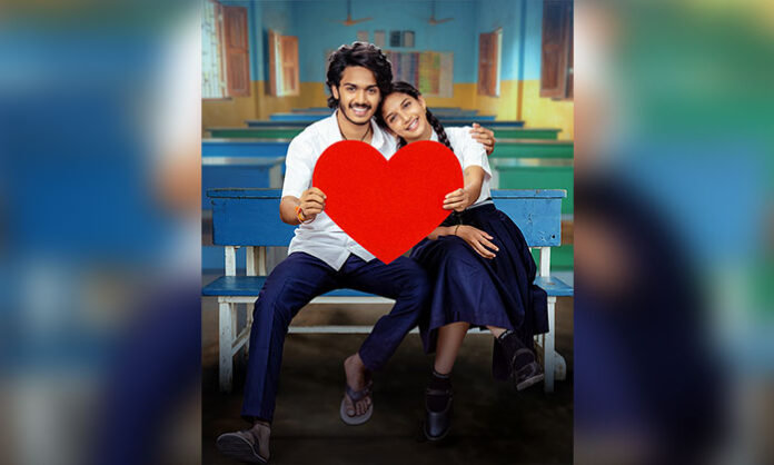 Band Melam second single launch featuring Harsh Roshan and Sridevi Apalla under Kona Film Corporation