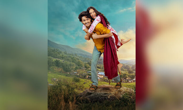 Band Melam Telugu movie starring Harsh Roshan and Sridevi releasing on March 26 on the occasion of Sri Rama Navami