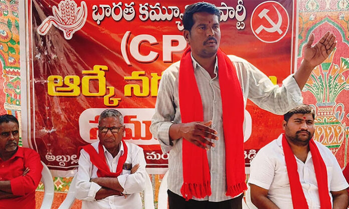 CPI leader Ajmira Harisingh Nayak demands immediate construction of a government school in RK Nagar for students up to class 10