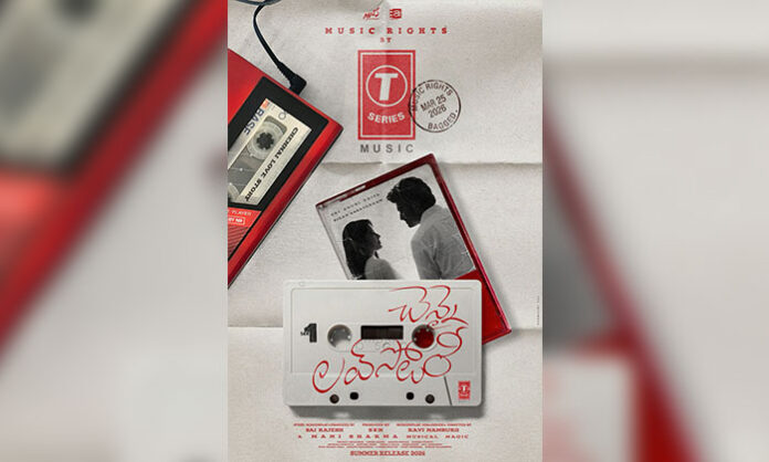 Kiran Abbavaram and Sri Gouri Priya on the set of Chennai Love Story, with Brahma Mani Sharma composing music; audio rights acquired by T-Series South Music at record price