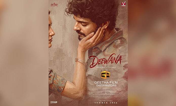 Harshith Reddy featured in the first look of his upcoming movie “Deewana,” set for a summer release through Geetha Film Distributors.