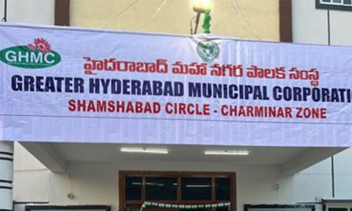 Property taxpayers visiting Greater Hyderabad Municipal Corporation Shamshabad zonal office for property tax resolution program