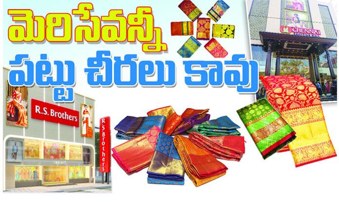 Shoppers examining sarees under bright store lights in Hyderabad, highlighting potential fraud in textile shops.