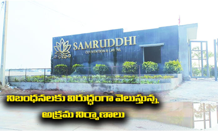 Illegal buildings and resorts constructed on agricultural land in Janwada highlighting GO 111 violations and environmental concerns