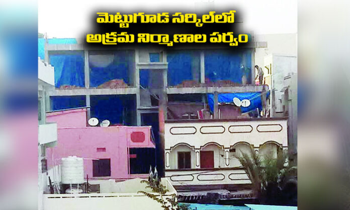 Illegal constructions ongoing in Mettuguda Circle Lalapeta Aryanagar areas amid bribery allegations, with GHMC authorities failing to act