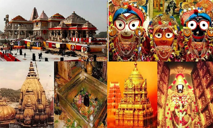 Significance of Hindu pilgrimages for spiritual merit, Sthala Mahatmyam, and religious wisdom