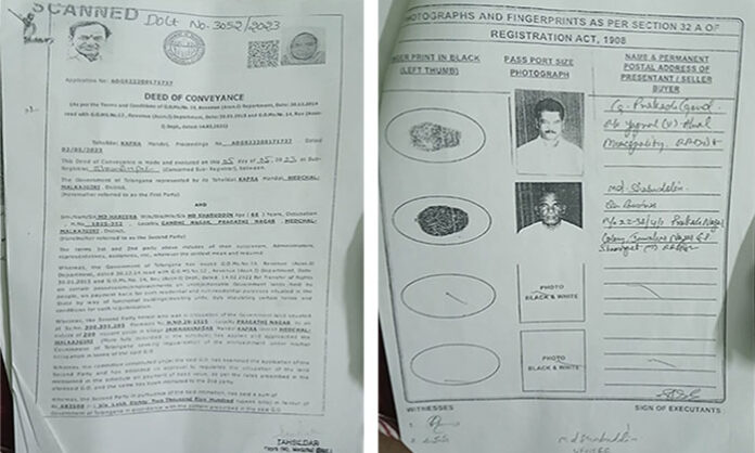 Conveyance document reveals full ownership transfer of government land in Jawahar Nagar to beneficiary Mohammad Habiba