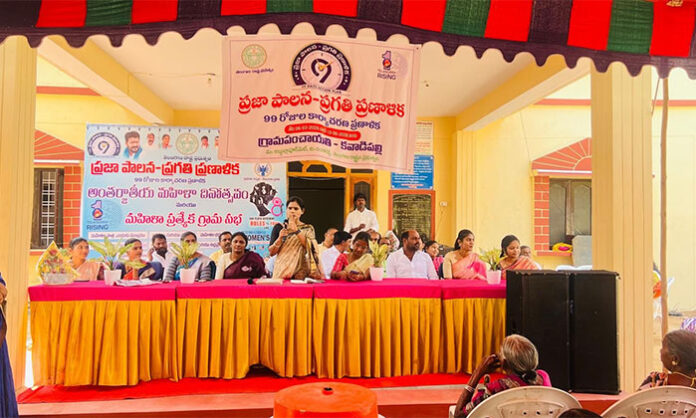 Women participating in a special gram sabha held at Kawadipally Gram Panchayat in Abdullapurmet Mandal.