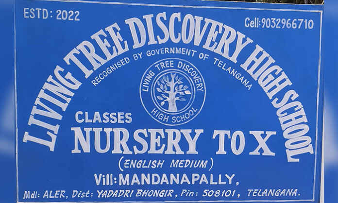 Female teachers allege harassment at Living Tree Discovery High School while media faces threats amid legal investigation concerns