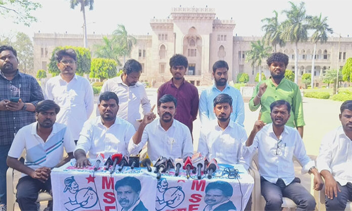 MSF leaders speaking at Osmania University press conference opposing felicitation for Revanth Reddy in the name of Madiga employees and raising SC classification concerns