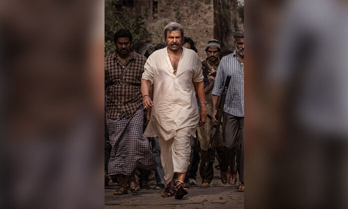 Mohan Babu in a fierce look as Venkatappayya Naidu from Srinivasa Mangapuram