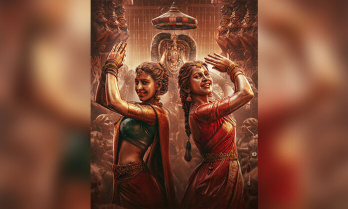 Nagabandham first single NAMO Re releasing on March 15 featuring Virat Karrna, Nabha Natesh, and Iswarya Menon