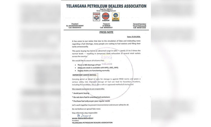 Telangana Petroleum Dealers Association clarifies no petrol diesel shortage and warns against panic buying