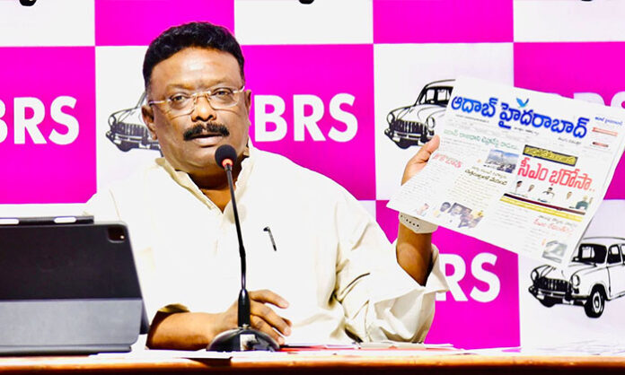 MLC Dasoju Sravan criticizes Osmania University law exams for distributing same question paper to different courses, highlighting education department negligence