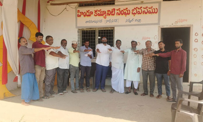 Public Governance Public Planning program in Taraka Ram Nagar Nirmal Town promoting cleanliness awareness among residents