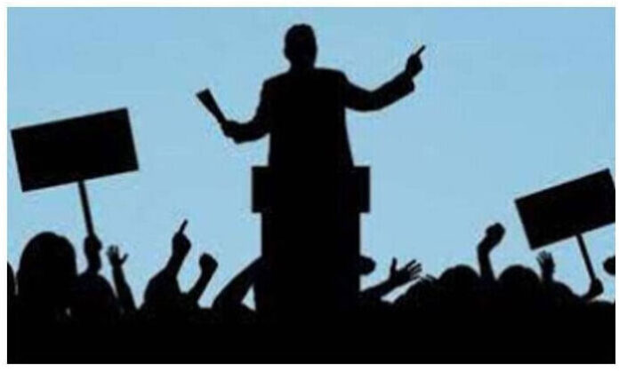 Inspirational message urging today’s youth to take responsibility for society, drawing inspiration from leaders like Swami Vivekananda and Bhagat Singh to question injustice and promote humanity.