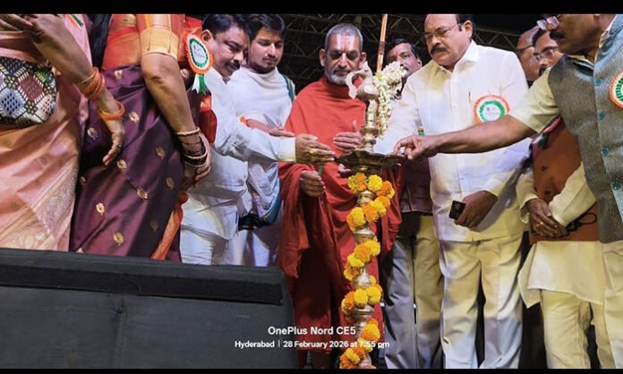 Cultural dance performance titled 